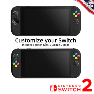 [Savage Raven] Switch 2 : D-Pad Set ชุดเซ็ทตกแต่ง ปุ่ม Nintendo Switch 2 DPad Button Cap Set Skull & co.