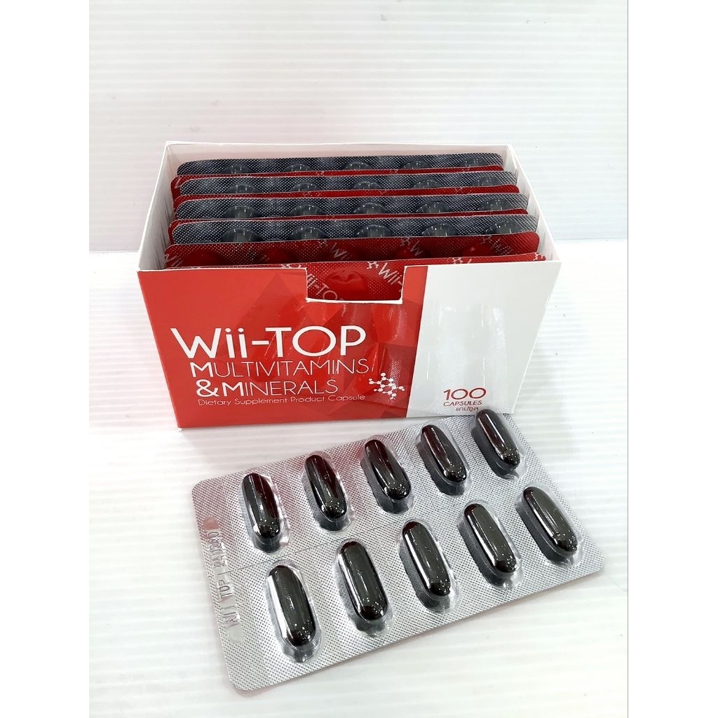 Wii  TOP วี ท็อป วิตามินรวมและแร่ธาตุ [แผง10 เม็ด ยกกล่อง 10 แผง]