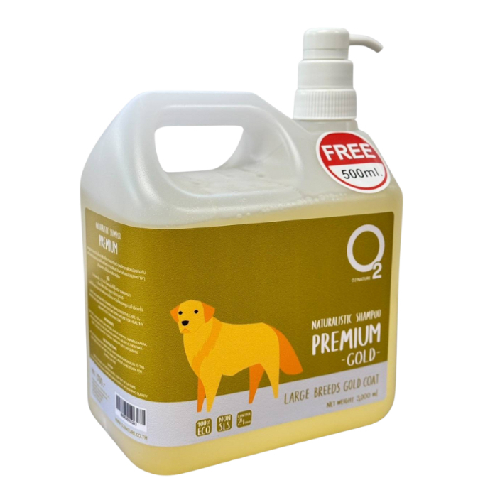 [ฟรี500มล] O2 Nature Premium Gold Shampoo 3000มล แชมพูสำหรับสุนัข สกัดจากธรรมชาติ สูตรพรีเมียมโกล บำรุงขนนุ่มฟู
