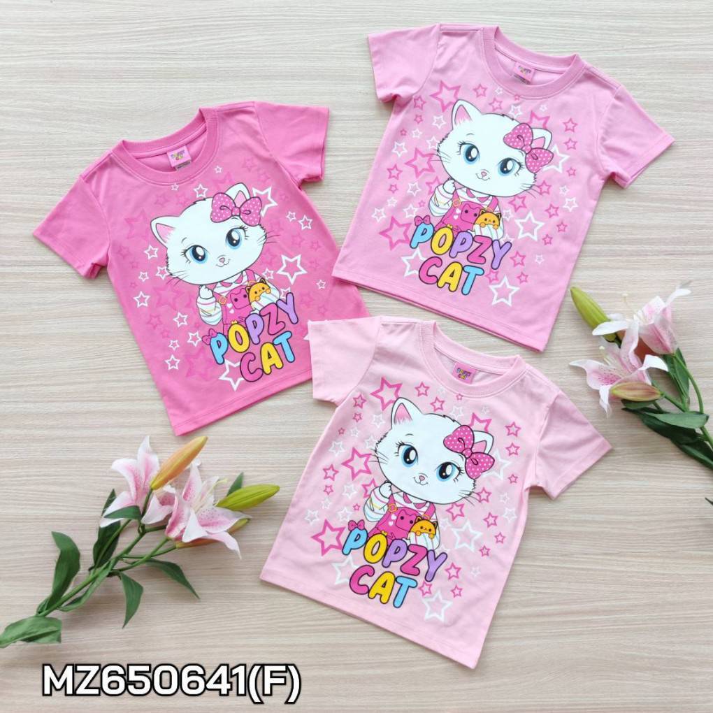 เสื้อยืดขาวคอตตอนลาย Popzycat สำหรับ6-12ปี MZ650641(F )ไลฟ์! Fcg2