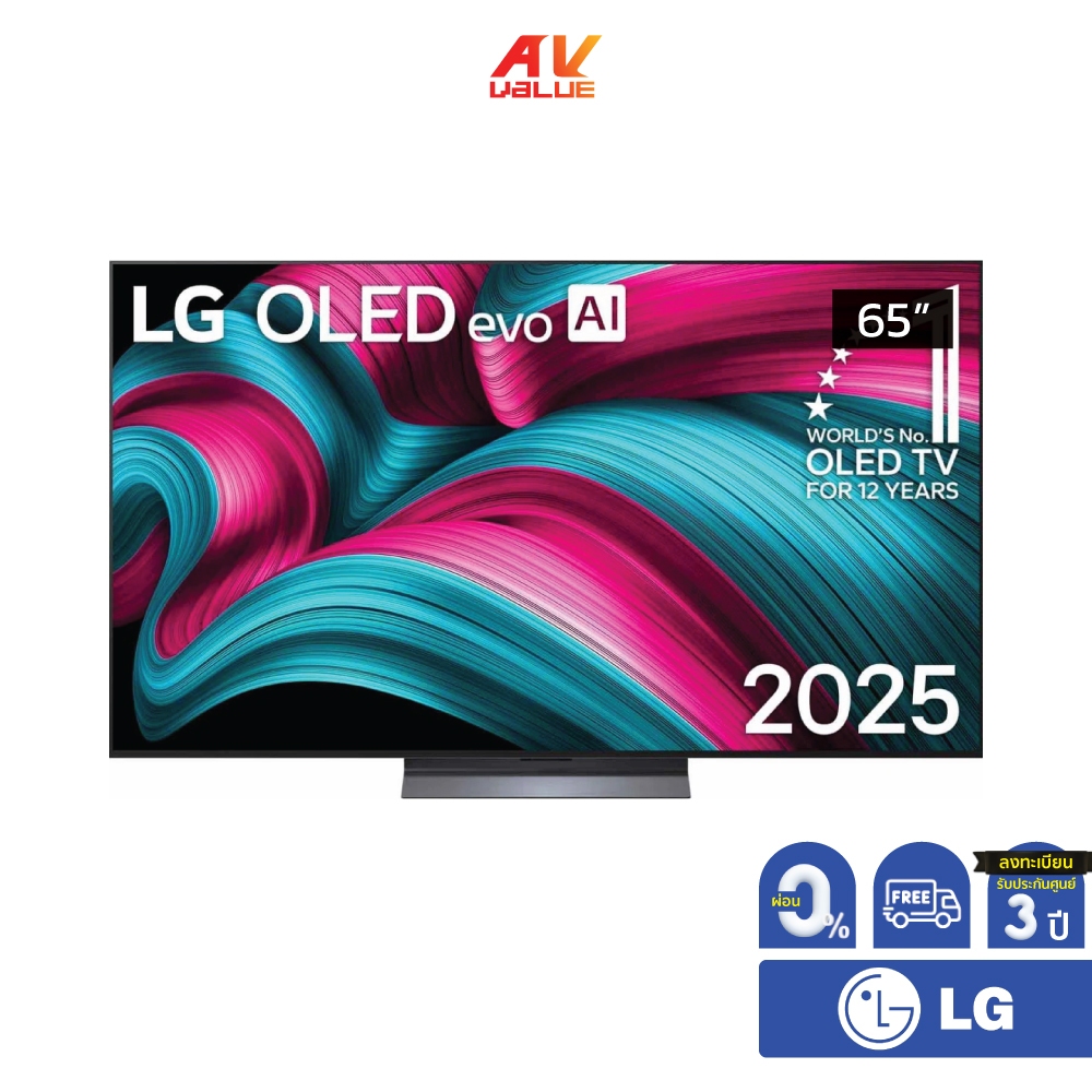 LG OLED evo 4K TV รุ่น OLED65C5PSA ทีวีขนาด 65 นิ้ว C5 Series ( 65C5 , 65C5PSA ) ** ผ่อน 0% **