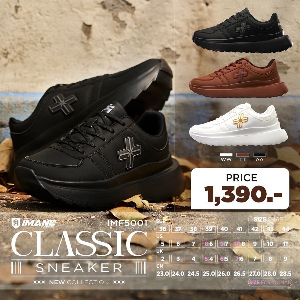 รองเท้าผ้าใบImane รุ่นimp5001