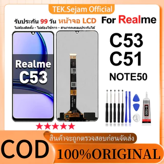 หน้าจอ LCD Realme C53/C51/ Note 50 แท้ จอ+ทัช อะไหล่จอ หน้าจอจริง 100% LCD Display