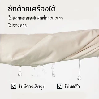ผ้าม่านตีนตุ๊กแก ผ้าม่านกันแสง กันยูวี 100% กันความร้อน กันน้ำ ม่านทึบแสงตีนตุ๊กแก ติดตั้งง่าย ไม่ต้องเจาะรู