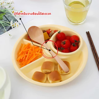 GaGiNang จานหลุมสำหรับเด็ก จานแบ่งช่องพลาสติก ถาดหลุม 4 ช่อง ถาดหลุมแบ่งอาหารเป้นหมวดหมู่ จานเสิร์ฟลดไขมัน ควบคุมอาหาร