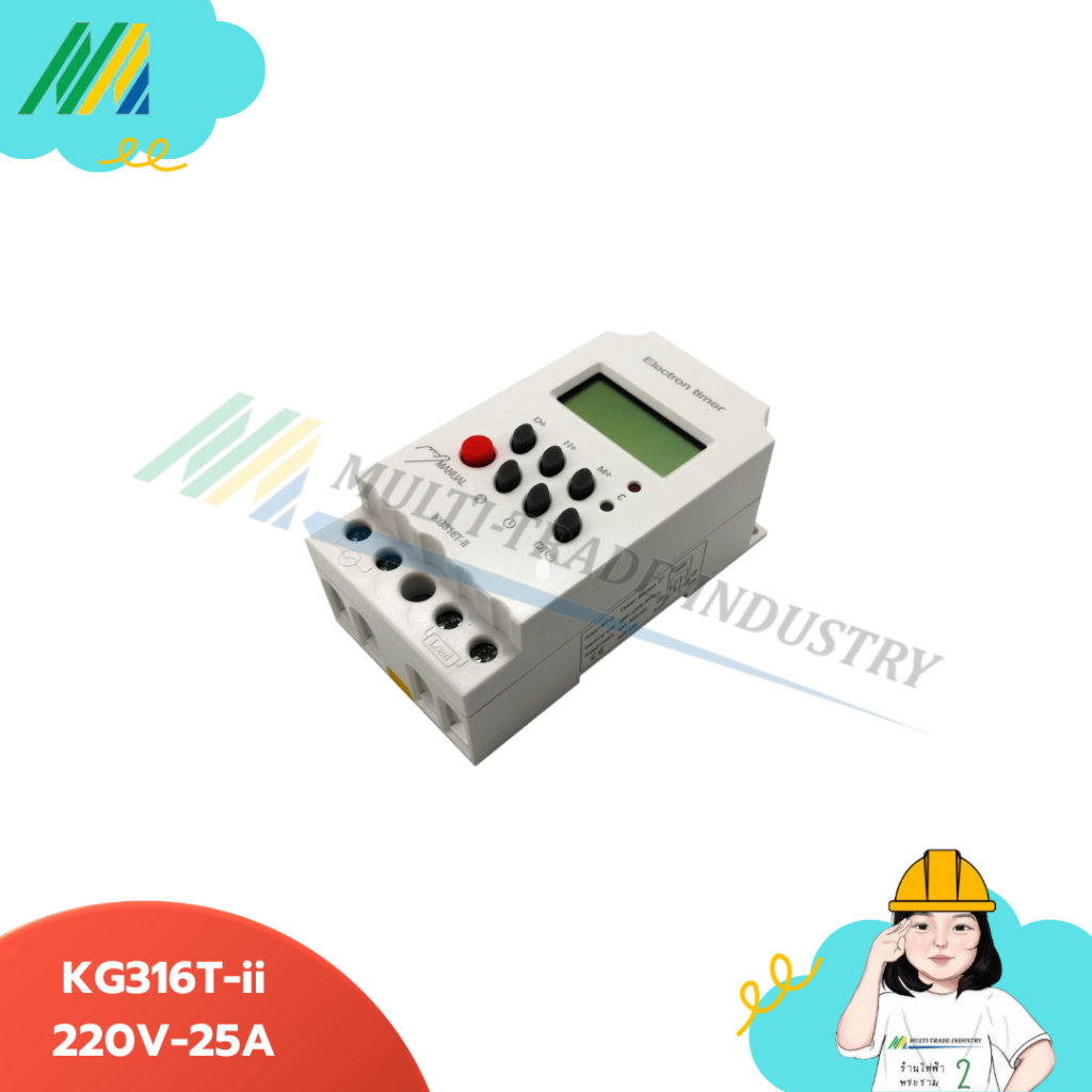 KG316T-II TIMER DIGITAL 220V-25A
