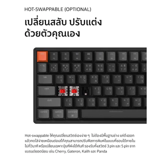 [ส่งด่วน] Keychron K4X wireless 96% Keyboard numpad ไร้สาย ไฟลอด ประกันศูนย์ไทย 2 ปี