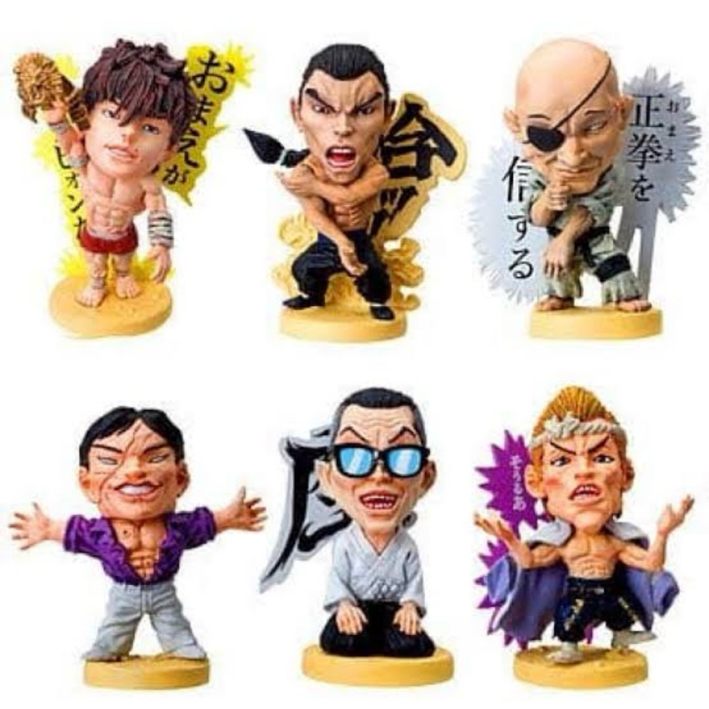 Yujiro Baki the Grappler Deformed Figures Set of 6