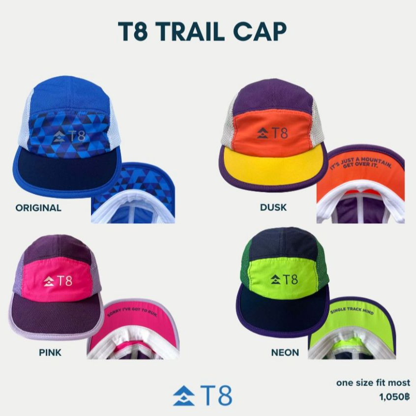 T8 Run หมวกวิ่ง ปิดศีรษะ TRAIL CAP ใส่วิ่ง ออกกำลังกาย ใส่ลำลอง รุ่นใหม่ 2025