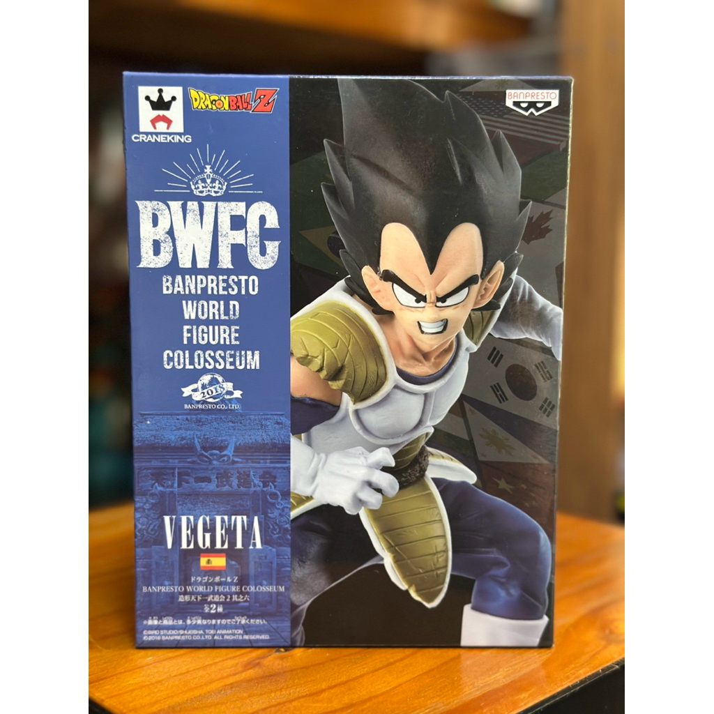 DRAGONBALL Z BWFC VEGETA BANPRESTO FIGURE