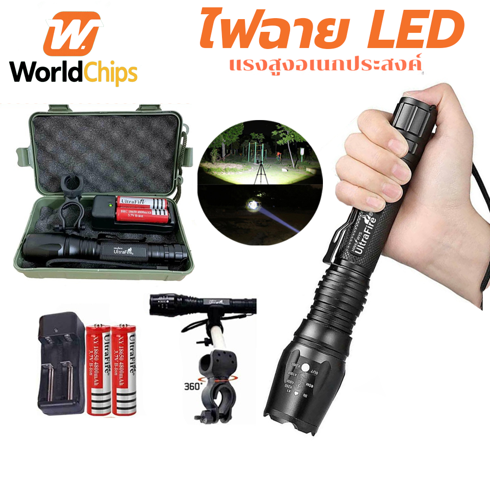 COD ไฟฉาย UltraFire 100000LM แบบชาร์จ T6 ไฟฉาย LED ไฟฉายยุทธวิธีไฟฉายสว่างพิเศษ 18650 ไฟทำงานแบบพกพาไฟฉายมินิกัน