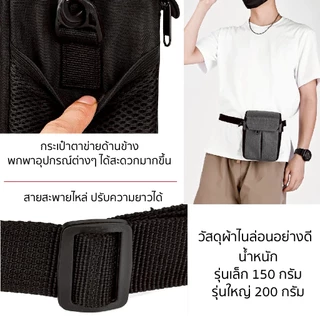 กระเป๋ากล้อง สะพายไหล่ คาดเอว ขนาดเล็ก Mirrorless Dslr Camera Bag เคสและกระเป๋ากล้อง Ulanzi Canon