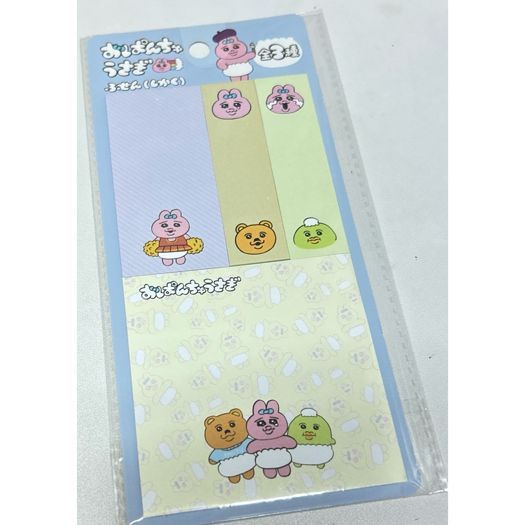 กระดาษโน๊ต Opanchu Usagi กระต่ายใส่กางเกงใน