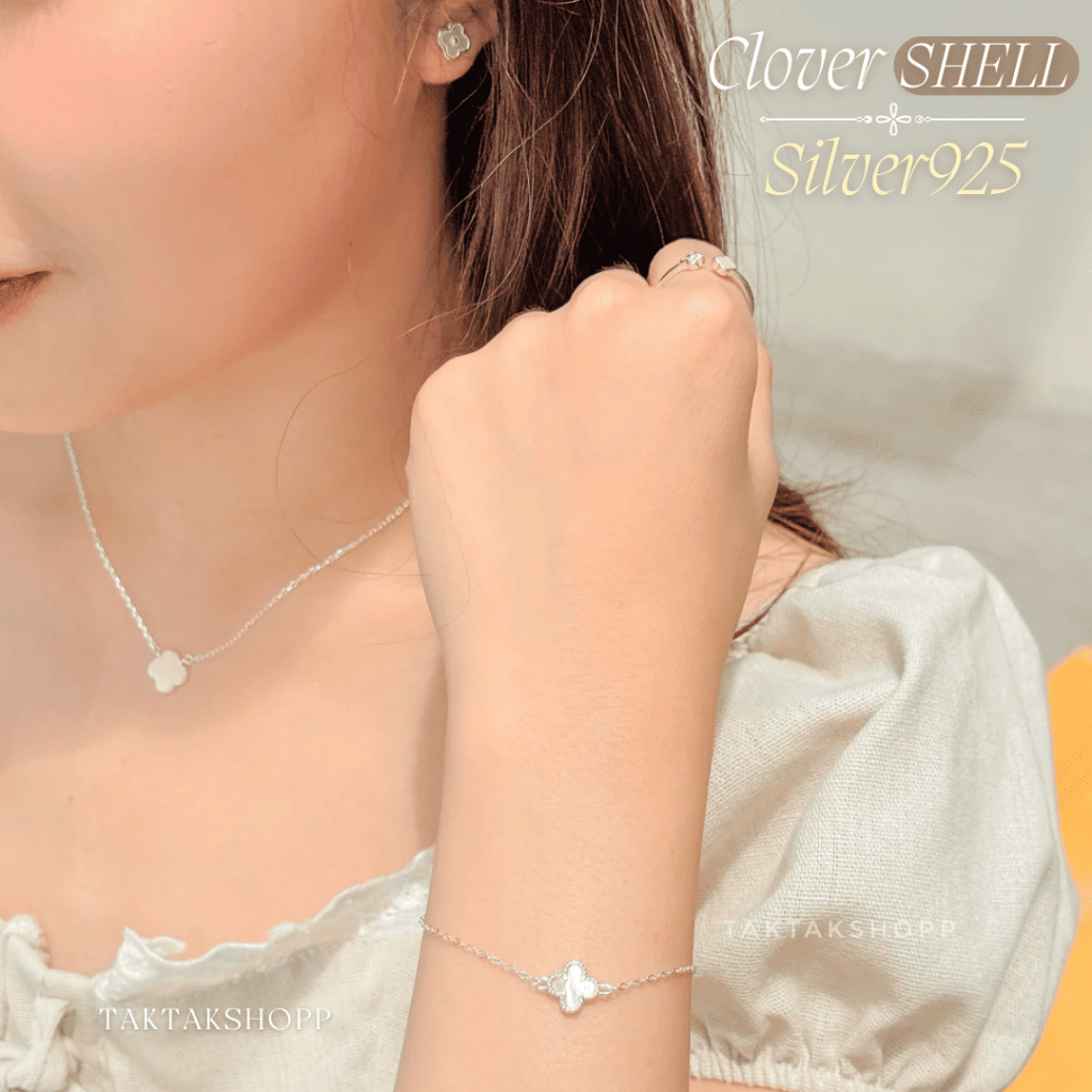 Clover Shell S925 Collection | เครื่องประดับใบโคลเวอร์ เงินแท้92.5% ฝังด้วยเปลือกหอย ✨