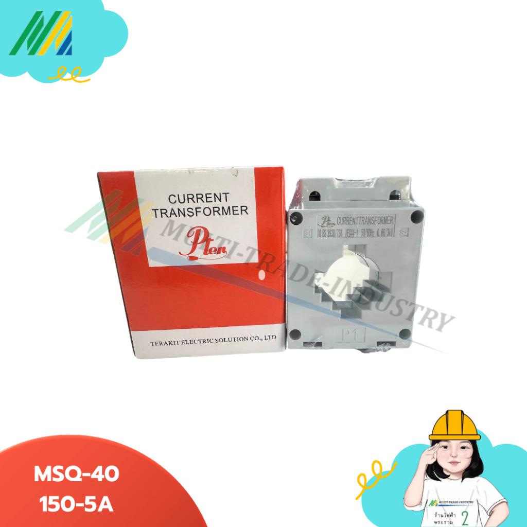 PTEN-CT 150-5A เคอร์เร้นท์ MSQ-40