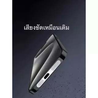 JC168 (1001) ฟิล์มสติกเกอรตาข่ายโลหะกันฝุ่นลำโพง โทรศัพท์มือถือ สำหรับiPhone 12 13 14 15 16 Pro max mini Plus