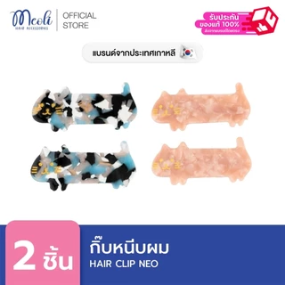 Meoli Hair Accessories Clip Neo 60267 กิ๊บติดผม