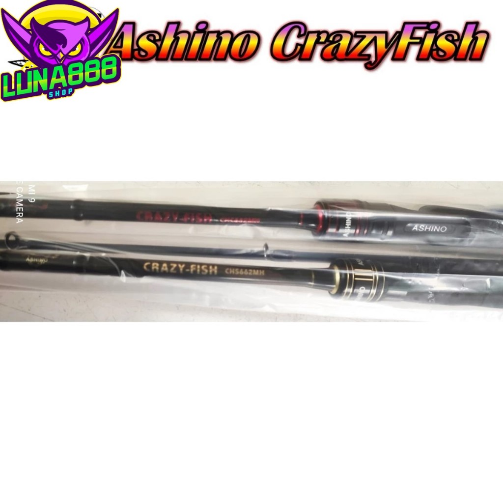 คัน ASHINO Crazy Fish มีทั้งท่อนเดียว และ สองท่อน เวท 10-20lb มีเบทและสปิน