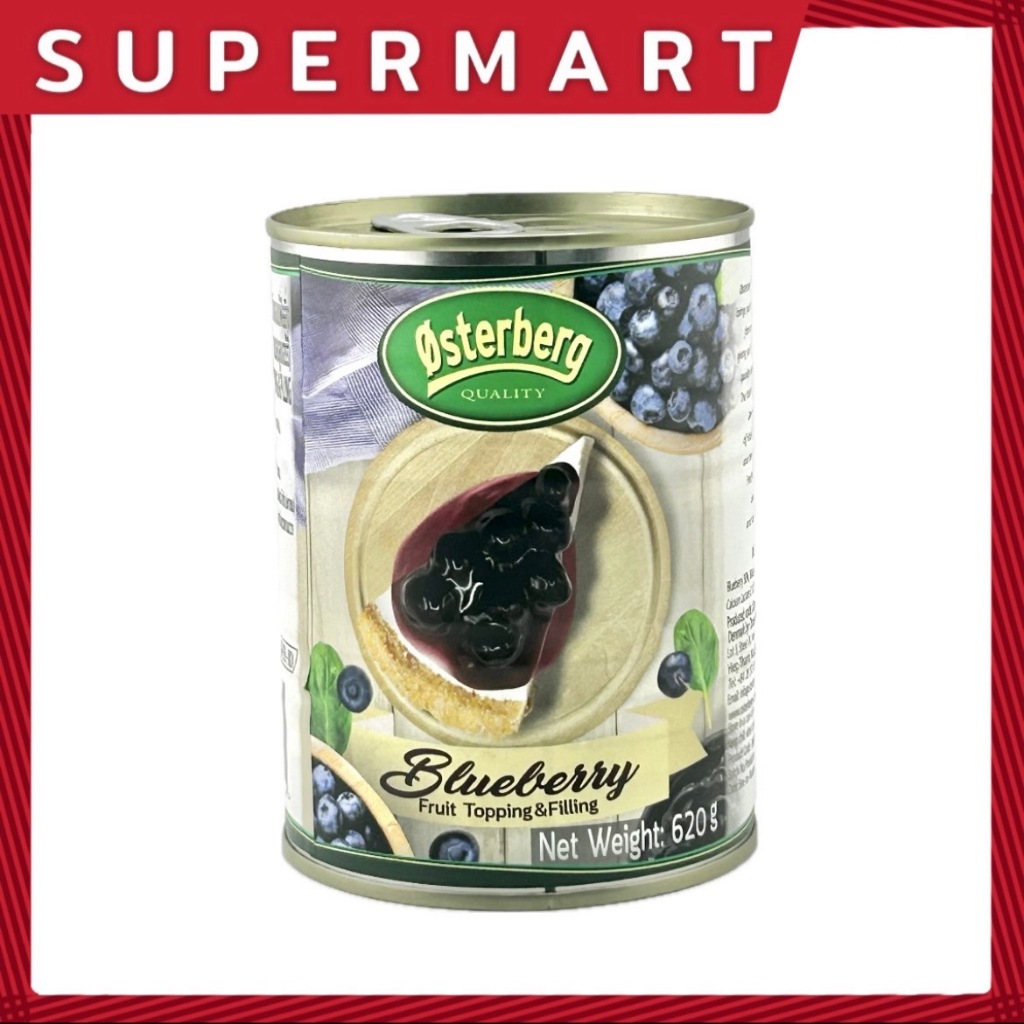 SUPERMART Osterberg Blueberry 620 g.#1113088