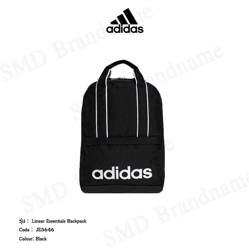 Adidas กระเป๋าเป้ รุ่น Linear Essentials Backpack Code: JE5646