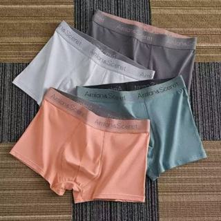 MW179 เยาวชนชุดชั้นในชายผ้าฝ้ายแท้กราฟีนสบายระบายอากาศที่ไม่…