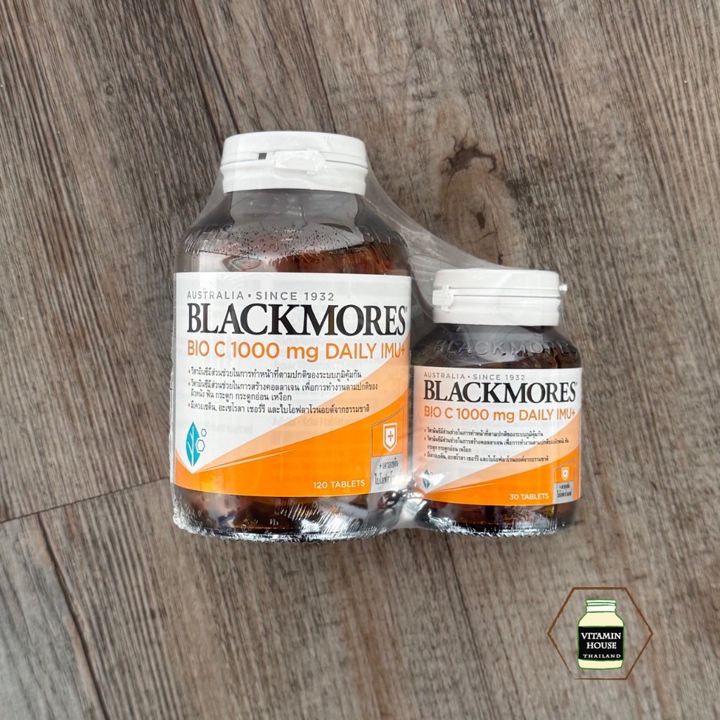 BLACKMORES Bio C 1000 mg Daily IMU+ ✨เซ็ตโปรโมชั่น 120+30 เม็ด ✨ [EXP.02/27]