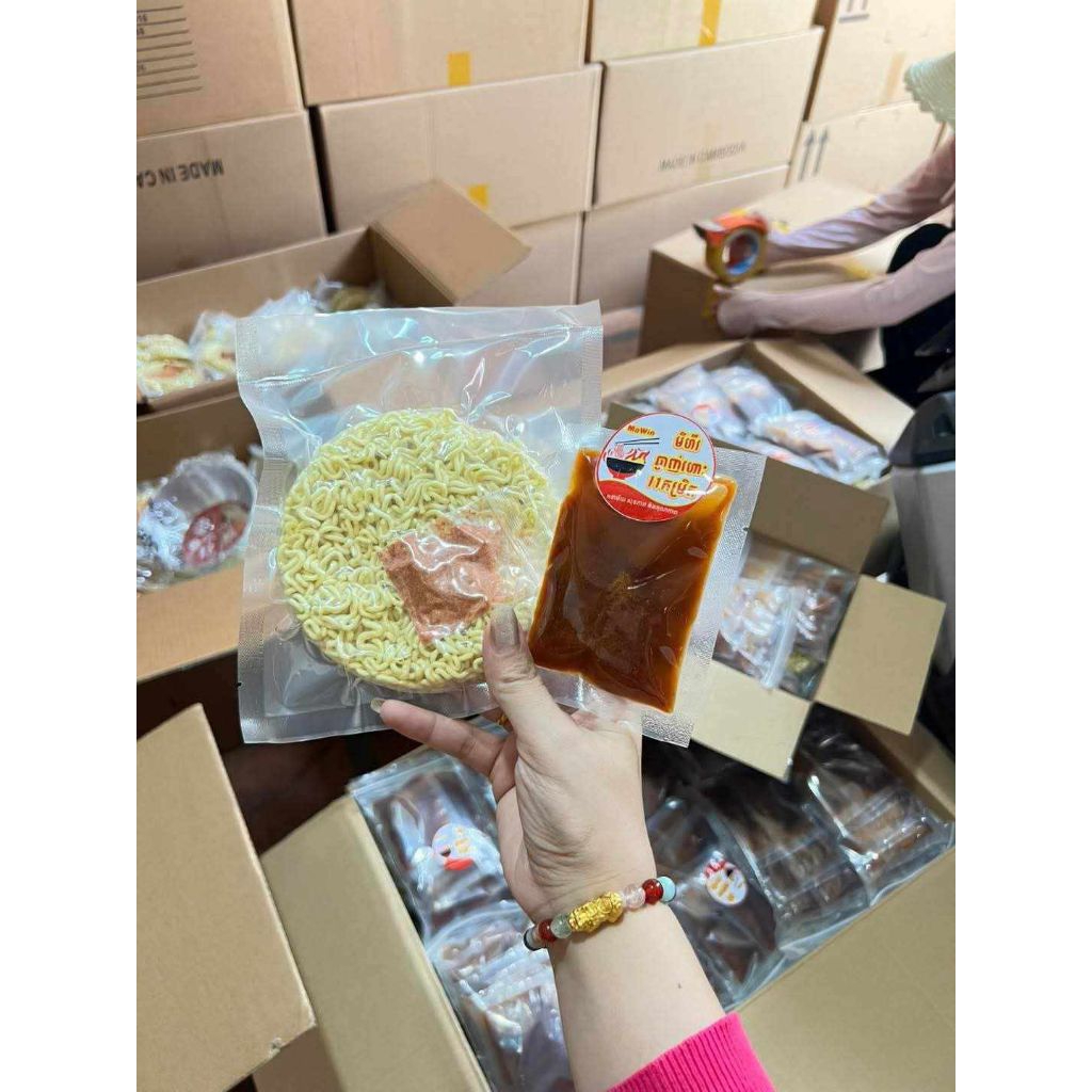 นาน่า Koreno Super Spicy Hotpot មីហឹលកញ្ចប់