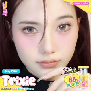 🔥คอนแทคเลนส์ Silicone Hydrogel✨ขนาดกลาง✨Trixie (Ulens)