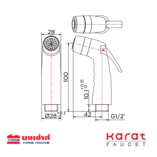 Karat Faucet เฉพาะหัวฉีดชำระ รุ่น KP-00-320-50 สีโครเมี่ยม