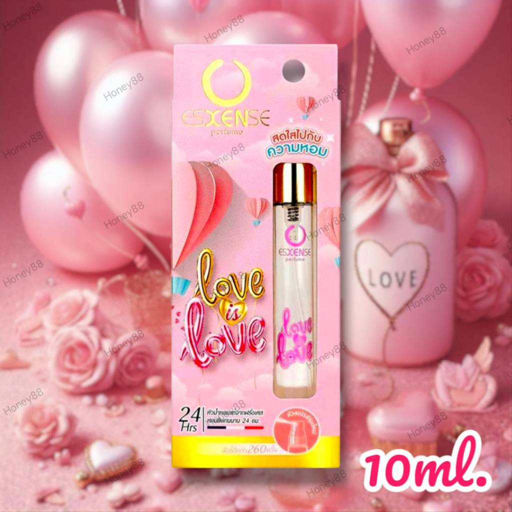เอสเซนส์ น้ำหอมเลิฟอีสเลิฟ 10 มล. ESXENSE PERFUME SPRAY LOVE IS LOVE FOR WOMEN