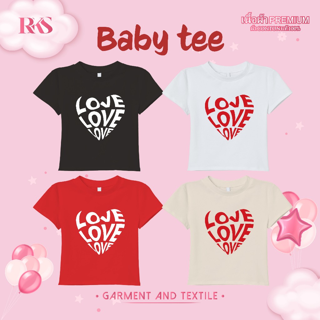 เสื้อยืด เบบี้ที แขนสั้นครอป เบบี้ที babytee เข้ารูปเอวสวย crop baby tee cotton 100%