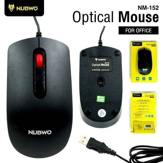 NUBWO OPTICAL สีดำ รุ่น NM-152