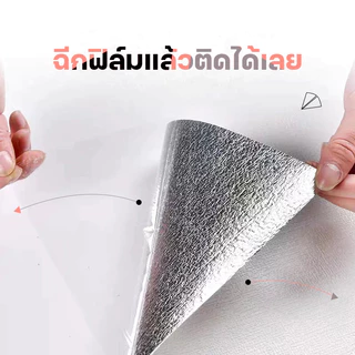 วอลเปเปอร์ผ้าลินิน ขนาด 50×280 ซม สติ๊กเกอร์ติดผนังลายผ้า ทนทาน กันน้ำ ติดตั้งง่าย สำหรับตกแต่งบ้าน ห้องนอน ห้องนั่งเล่น