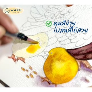 สีน้ำก้อน สีน้ำตลับ สีน้ำหลุม WAKU 12/18/24/36/48 สี พร้อมพู่กันในกล่อง สีเค้ก สีน้ำ Water Colour