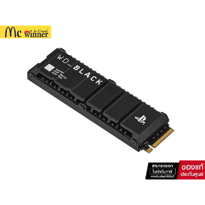 2 TB SSD (เอสเอสดี) WD BLACK SN850P NVMe SSD FOR PS5 CONSOLES - PCIe 4x4 NVMe M.2 2280 (WDBBYV0020BN