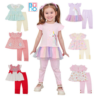 มีเก็บปลายทาง‼️ชุดเด็กผู้หญิง 1-8 ขวบ เซตขายาว งานห้าง (ผลิต…