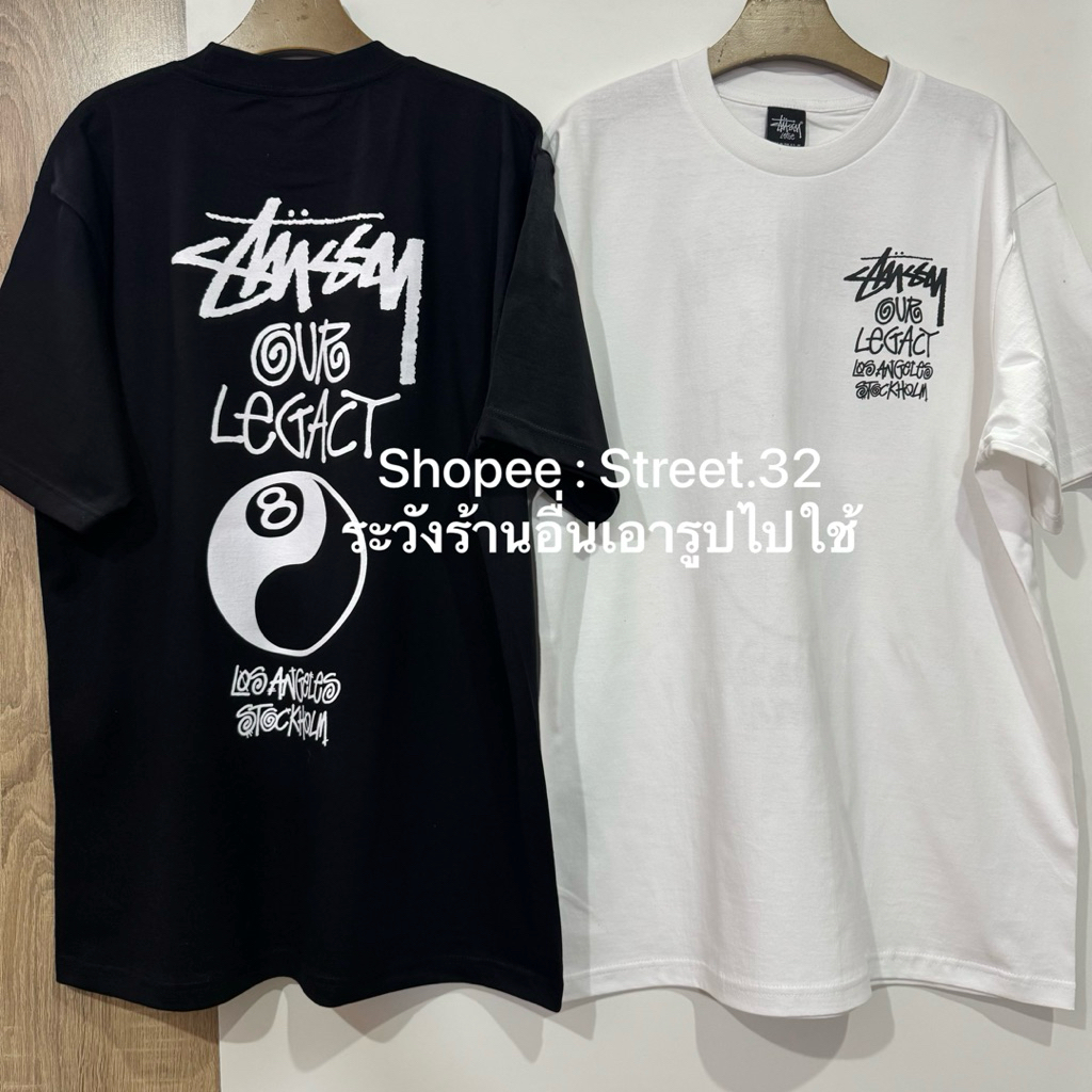 Street.32 เสื้อยือแขนสั้น สกรีนลาย งานไทย ถ่ายจากสินค้าจริง Legacy #S1