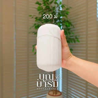 สายสิญจน์ สายสิน แบบม้วน ขนาด100/200/300/500/1,000 เมตร