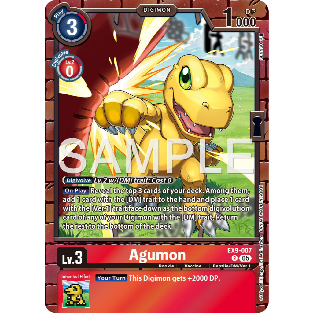 [Digimon] Agumon EX9-007 Digimon Card การ์ดสะสมดิจิม่อน ร้านDDN