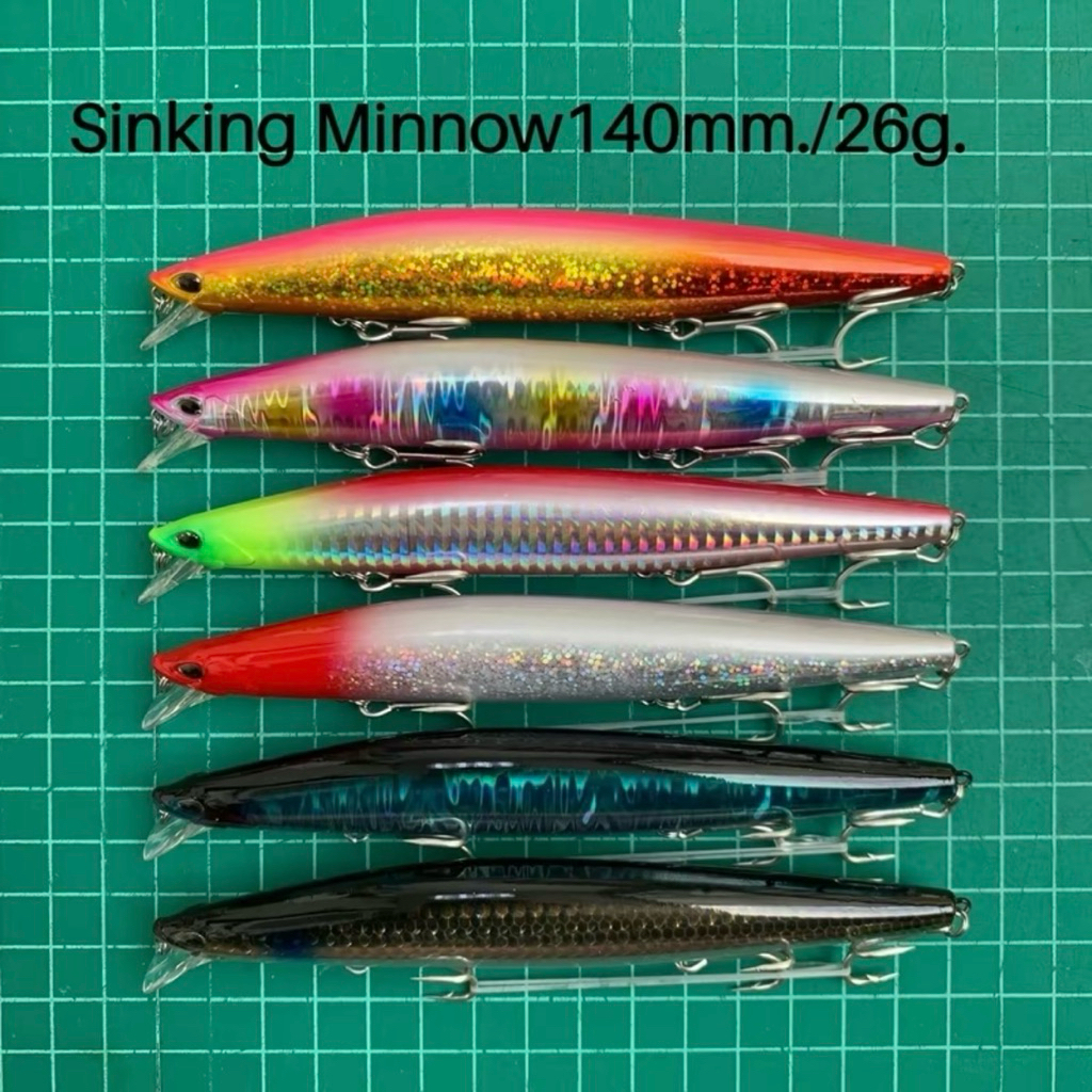Sinking Minnow140mm./26g.(ตัวเบ็ด3xพร้อมใช้งาน)