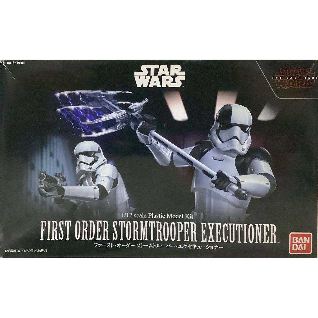 1/12 First Order Stormtrooper Executioner