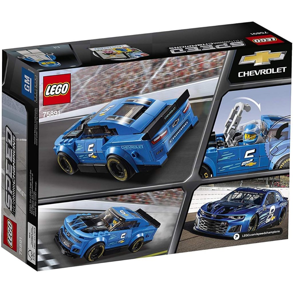 **MTS Toys**Lego 75891 Speed Champions : Chevrolet Camaro ZL1 Race Car เลโก้แท้ ราคา ถูกที่สุด ดีลบีเคเค แกลเลอรีภาพที่ 3