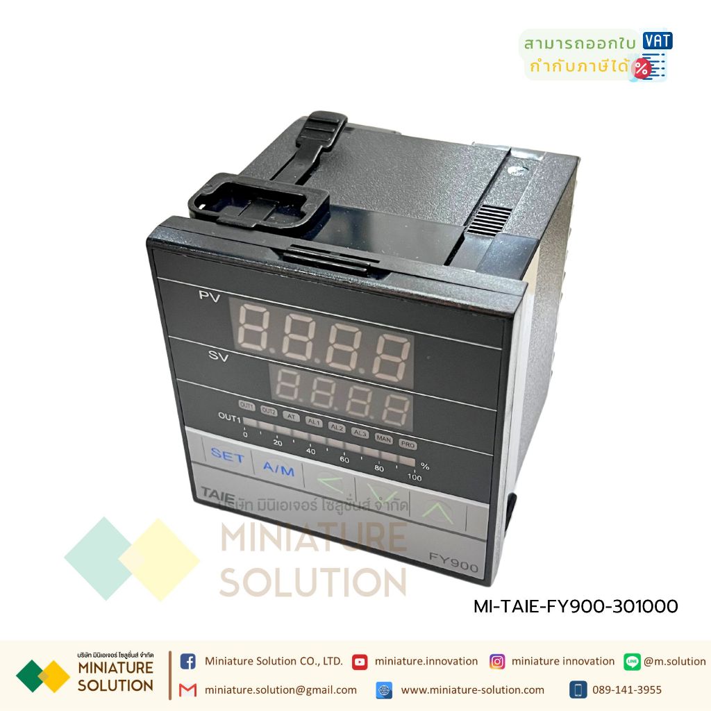TAIE เครื่องควบคุมอุณหภูมิแบบดิจิตอล DIGITAL TEMPERATURE CONTROLLER รุ่น FY900