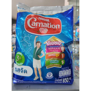 นมผง Carnation (คาร์เนชั่น พลัส 1+ 3+ ขนาด 850 กรัมต่อถุง ( 1 ปี ,3ปีขึ้นไป )