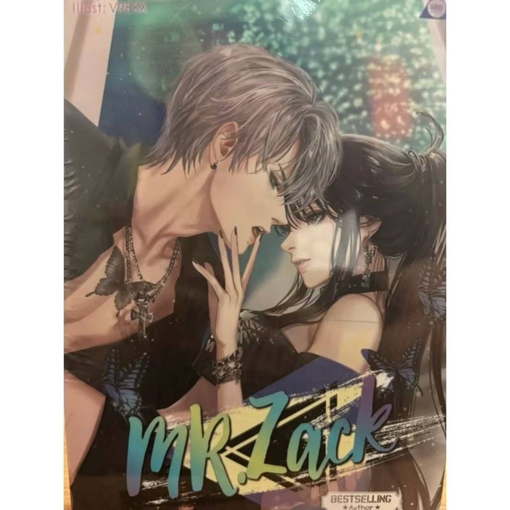 MR Zack  (เล่มเดียวจบ) Lta Luktarn เขียน