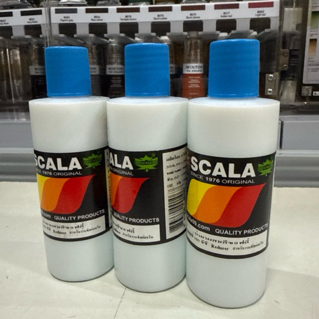 Scala น้ำยาผสมซอฟตี้ ขนาด 150cc. ยี่ห้อสกาล่า สำหรับซิลค์สกรีน