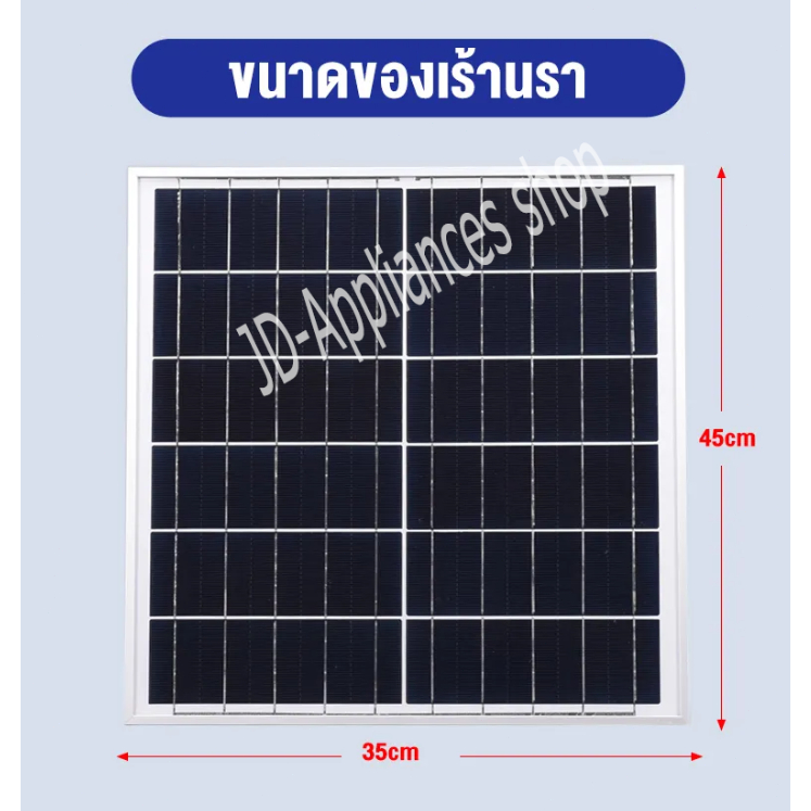 2026 รูปแบบใหม่ ไฟโซล่าเซลล์ ไฟ LED แสงโซลาร์เซลล์ ไฟสวนโซล่าเซลล์ สปอร์ตไลท์ LED ไฟถนน ไฟกลางแจ้ง รูปที่ 5