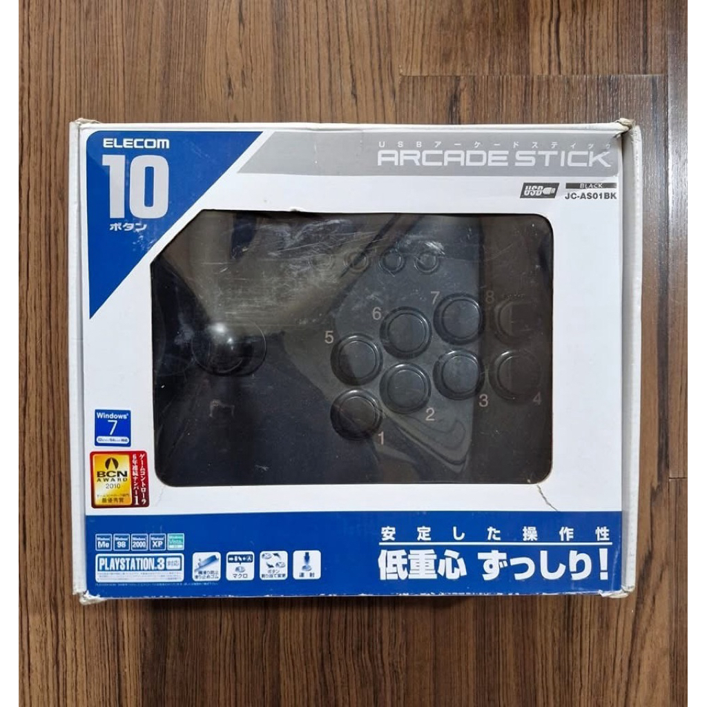 จอยเกมส์ Arcade elecom 10 USB Arcade stick