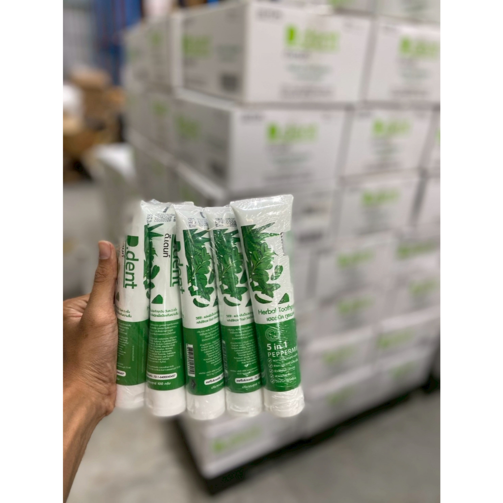 D-DENT ได้ 4หลอด [2เเถม2] ยาสีฟันดีเดนท์ D.Dent ของแท้จากบริษัท มีปลายทาง แท้100% - รูปที่ 2