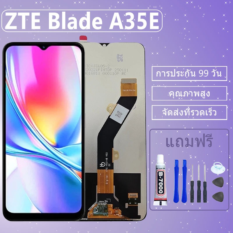 LCD ชุดหน้าจอ ไช้สำหรับ ZTE Blade A35E งานแท้มีประกัน เเถมชุดไขควงกะกาว